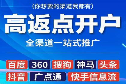 某行业如何借助今日头条信息流广告实现增长——案例剖析